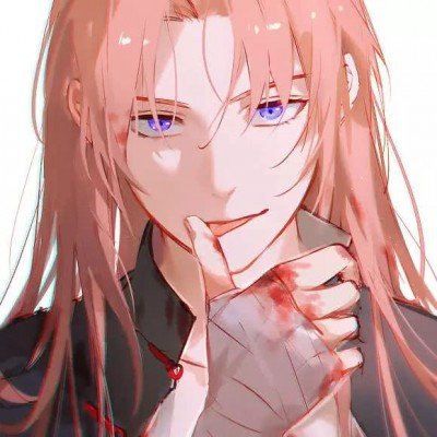 岳麓书院官网被指有多处错别字
